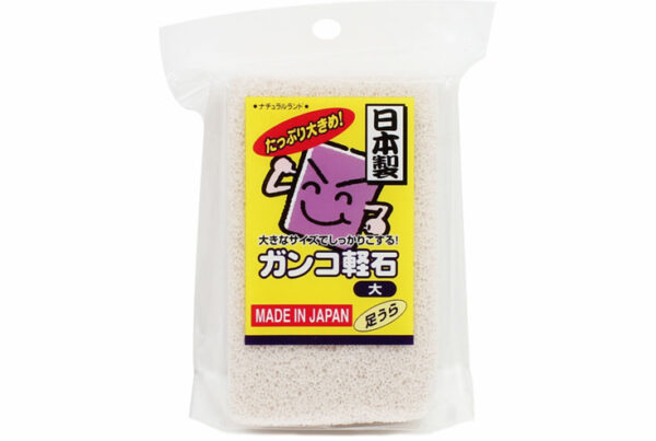 무기질경석,발밀이,무기질기포체발돌,각질제거돌,오에발밀이,발돌
