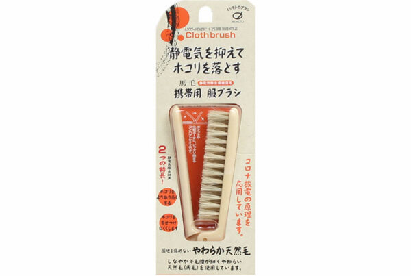 ikemoto,이케모토옷솔,이케모토휴대옷솔,이케모토접이식옷솔,이케모토브러쉬